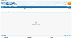 Desktop Screenshot of oppsu.cn